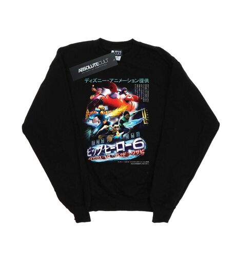 Disney - Sweat BIG HERO ANIME COVER - Femme (Noir) - UTBI12508