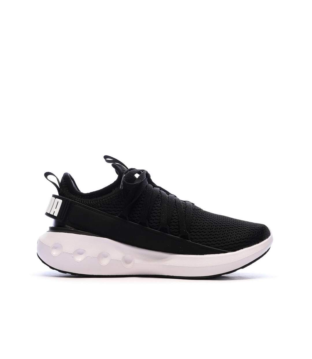 Chaussures de sport noir mixte puma softride carson fres [6a88059e4be48]-2