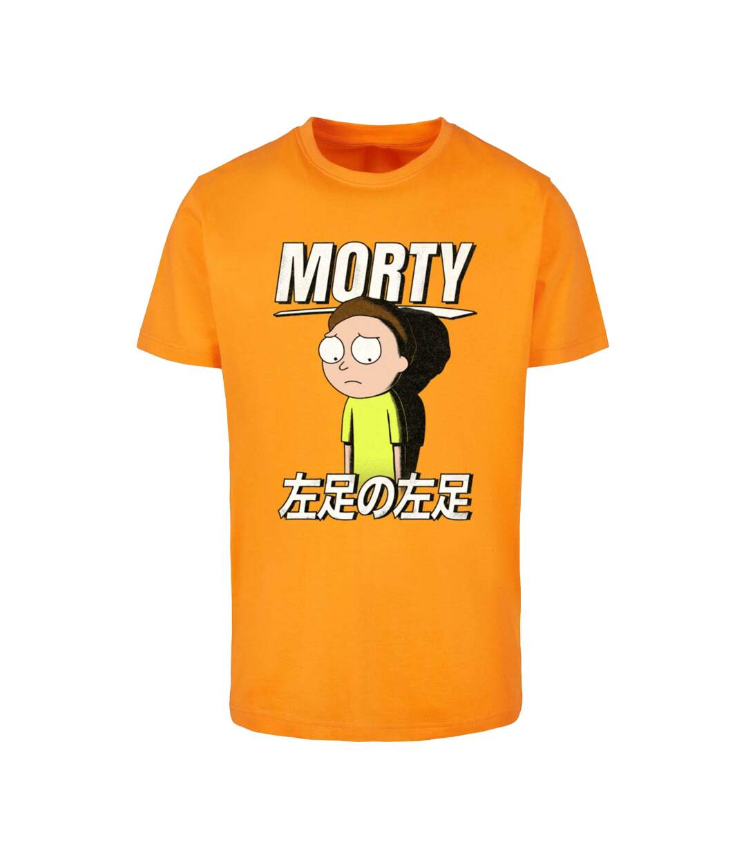 Mens Sad Morty Rick And Morty T-shirt Orange Paradisiaque MerchCode-1