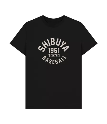 T-shirt Shibuya Baseball Varsity Adulte Noir Park Fields