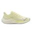 Womens/ladies Electrify Nitro 4 Shoes Gold Puma-1