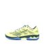 Chaussures de Padel Mizuno Wave Exceed Light-1