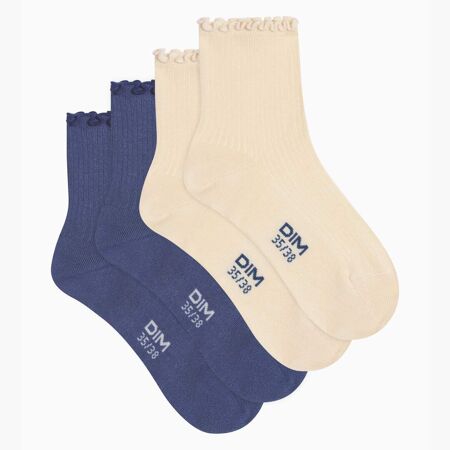 Lot de 2 paires de Chaussettes Coton Modal