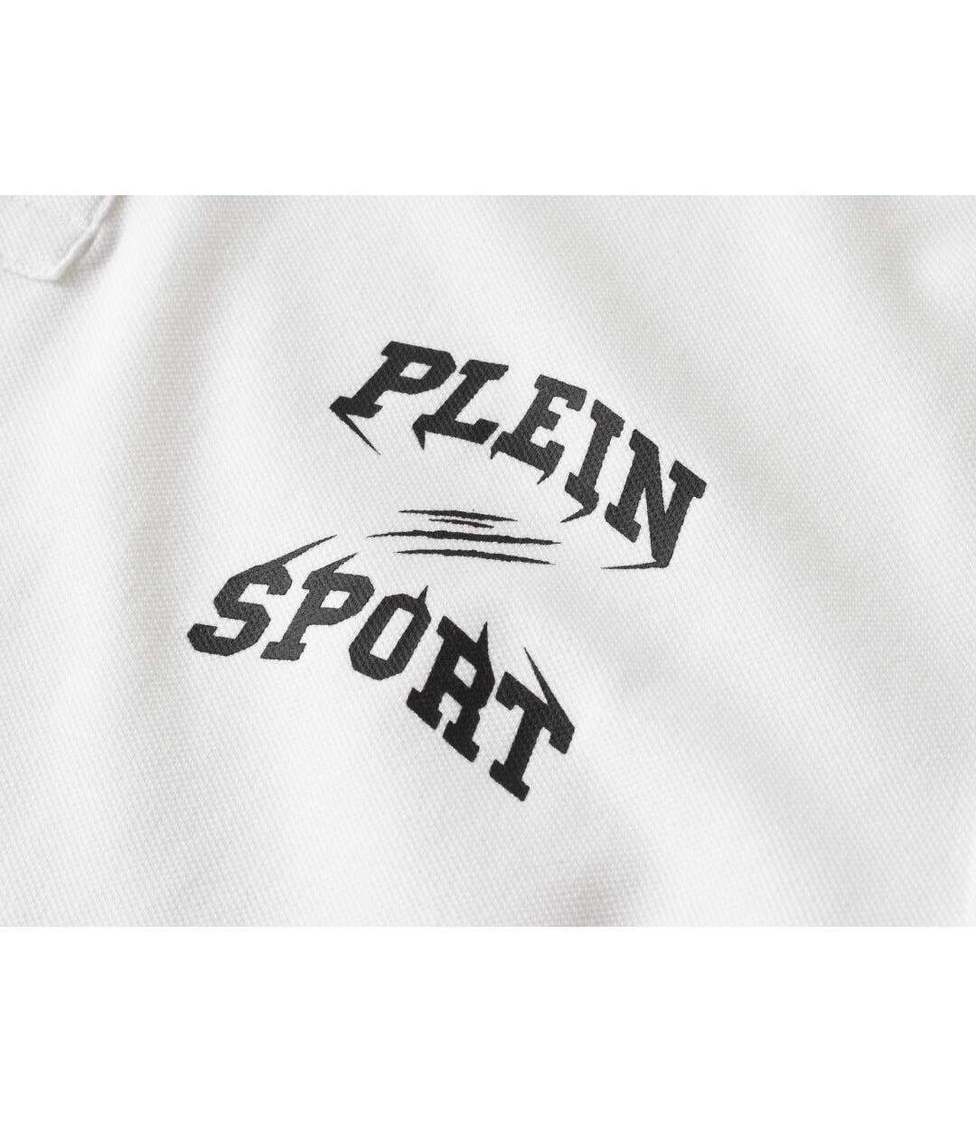 Mens Small Logo Breathable Polo Shirt White Plein Sport-3