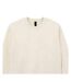 Sweat Uni Col Ras-du-cou Hammer Maxweight Homme Blanc Cassé Gildan-2