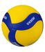 Ballon De Volley-ball V430w Taille 4 Jaune Bleu Mikasa-2