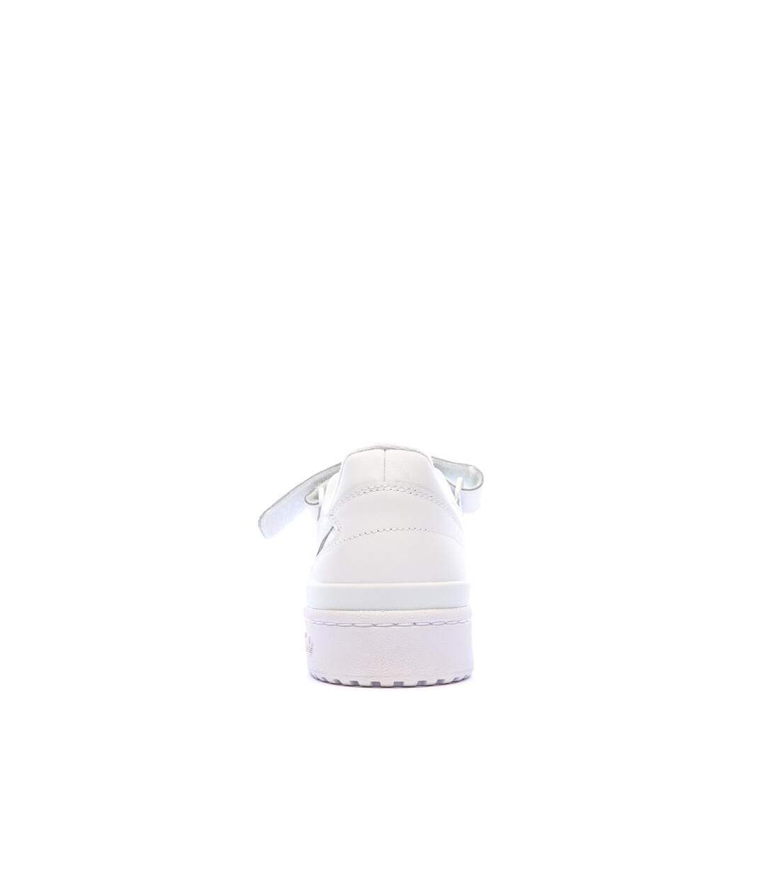 Baskets blanches homme adidas forum-3