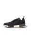 Baskets noires homme adidas nmd-1