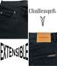 CHALLENGER M759 — Jean 5 poches extensible drill noir : le confort stretch au quotidien-4