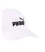 Casquette De Baseball Motif/style Logo Essential No. Adulte Blanc Nike-3
