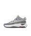 Baskets grises homme nike jordan max aura 7-1