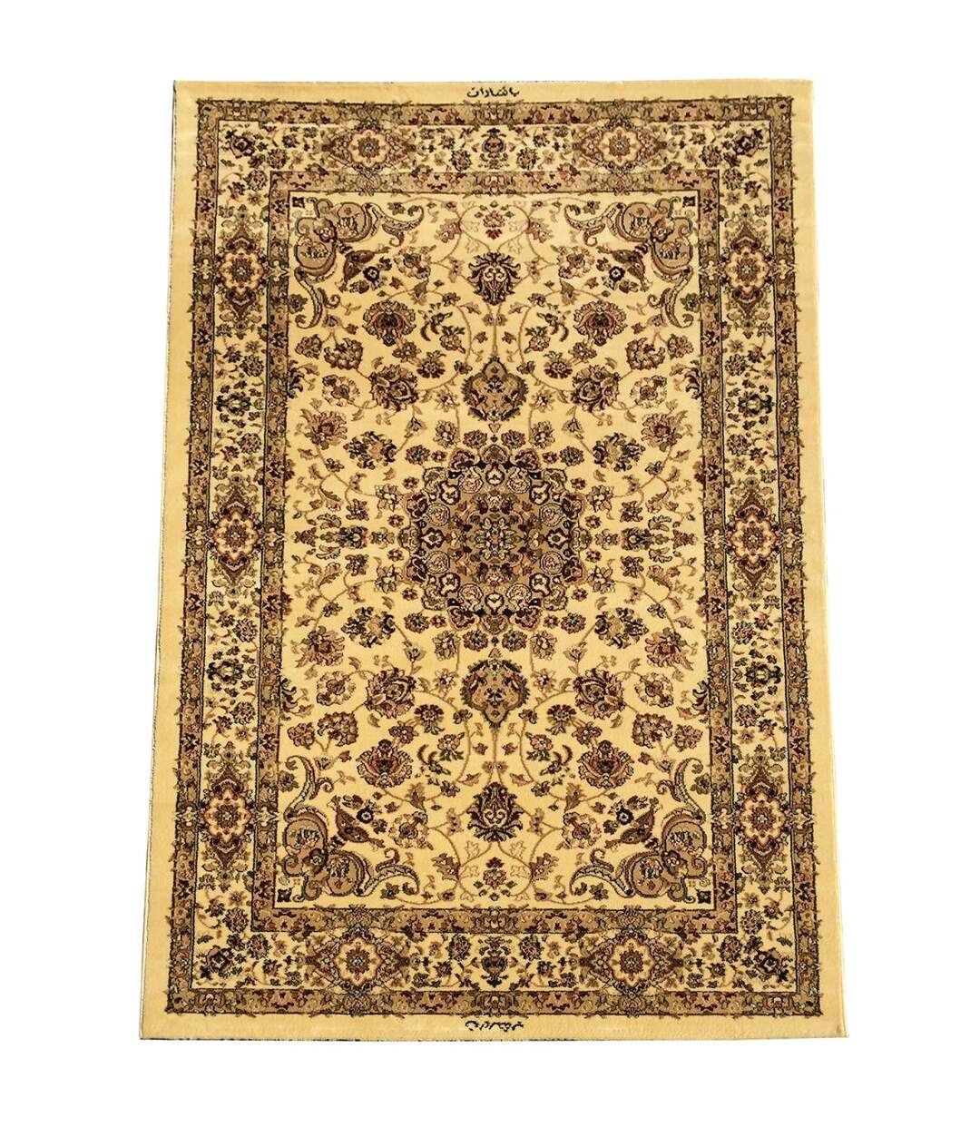 Tapis oriental tissé motif ancestral AKLIM