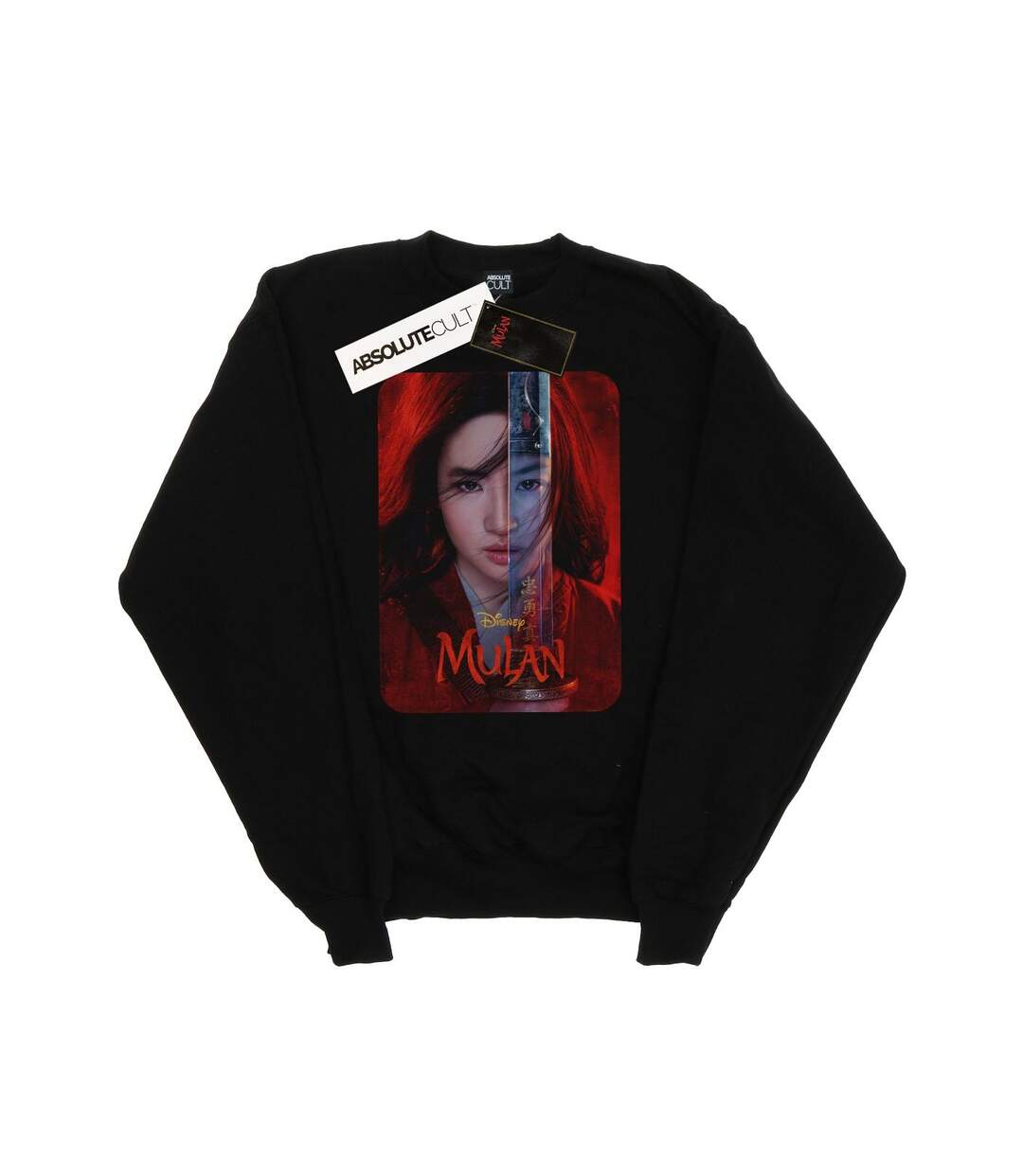 Disney Sweat-shirt Womens/Ladies Mulan Movie Poster (Noir) - UTBI26509-1