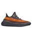 Baskets Boost V2 Adulte Marron Yeezy-2