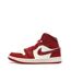 Air force one baskets rouges/blanches femme nike-1