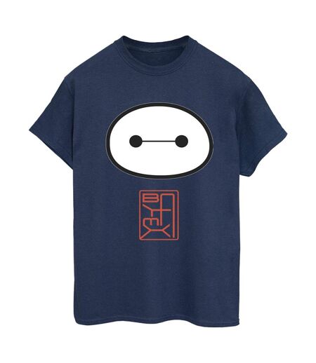 Disney - T-shirt BIG HERO BAYMAX ICON - Femme (Bleu marine) - UTBI15584