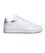 Unisex adult advantage trainers white Adidas-3
