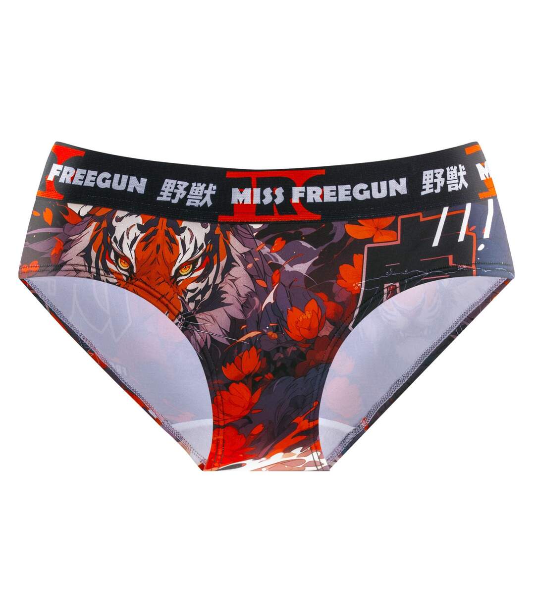 Lot de 2 culottes femme Panther Tiger Freegun-4