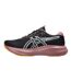 Womens/ladies Gel Excite Shoes Nature White Asics-2