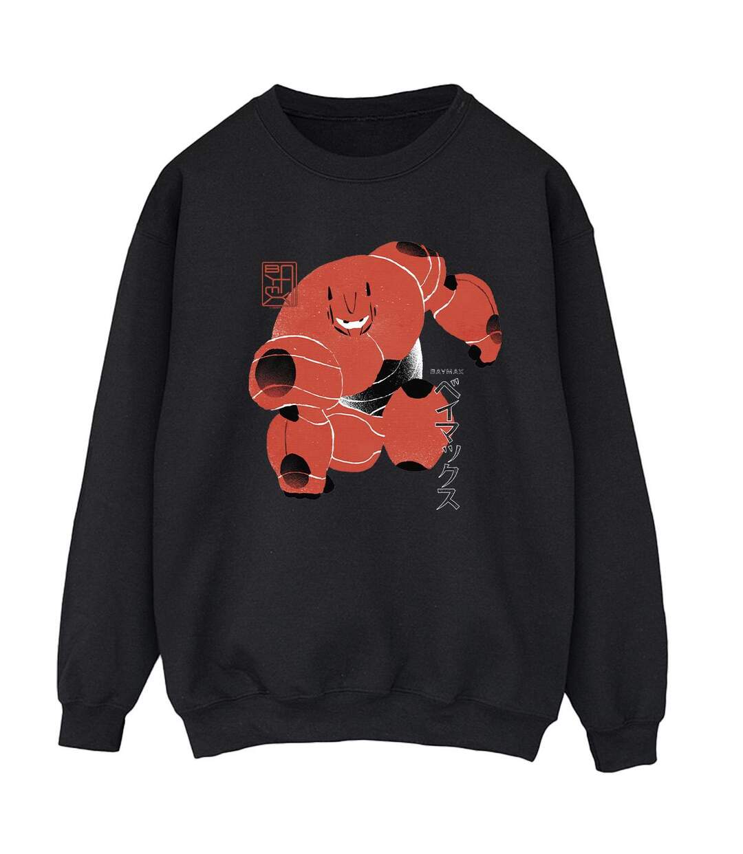 Disney Sweatshirt Big Hero 6 Baymax Suite Pose - Femmes/Dames (Noir) - UTBI11499-1