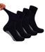 4 Pack Short Bamboo Diabetic Socks With Grips for Men and Women-1