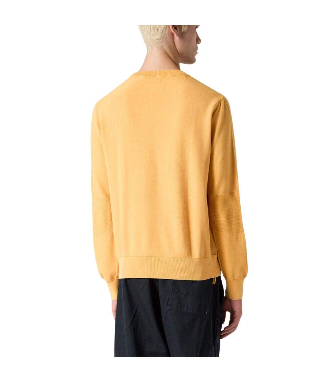 Unisex Adult Orval Crew Neck Sweatshirt Yellow Parajumpers-2