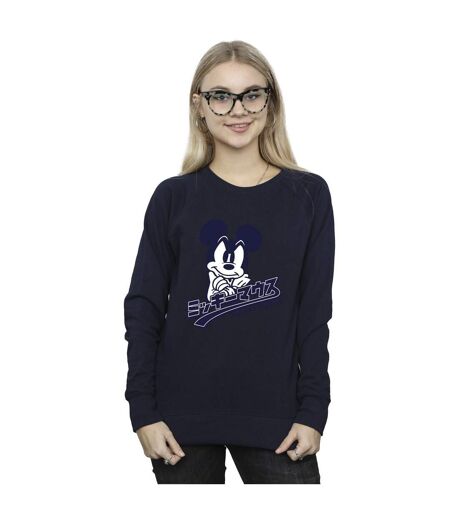 Disney Sweat-shirt japonais Mickey Mouse Femme/Ladies (Bleu marine) - UTBI28598