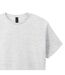 T-shirt Léger Manches Courtes Homme Gris Pâle Gildan-3