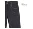 MAYFLOWER SE1111J - Pantalon extensible bleu denim : l'équilibre parfait entre confort et style-4