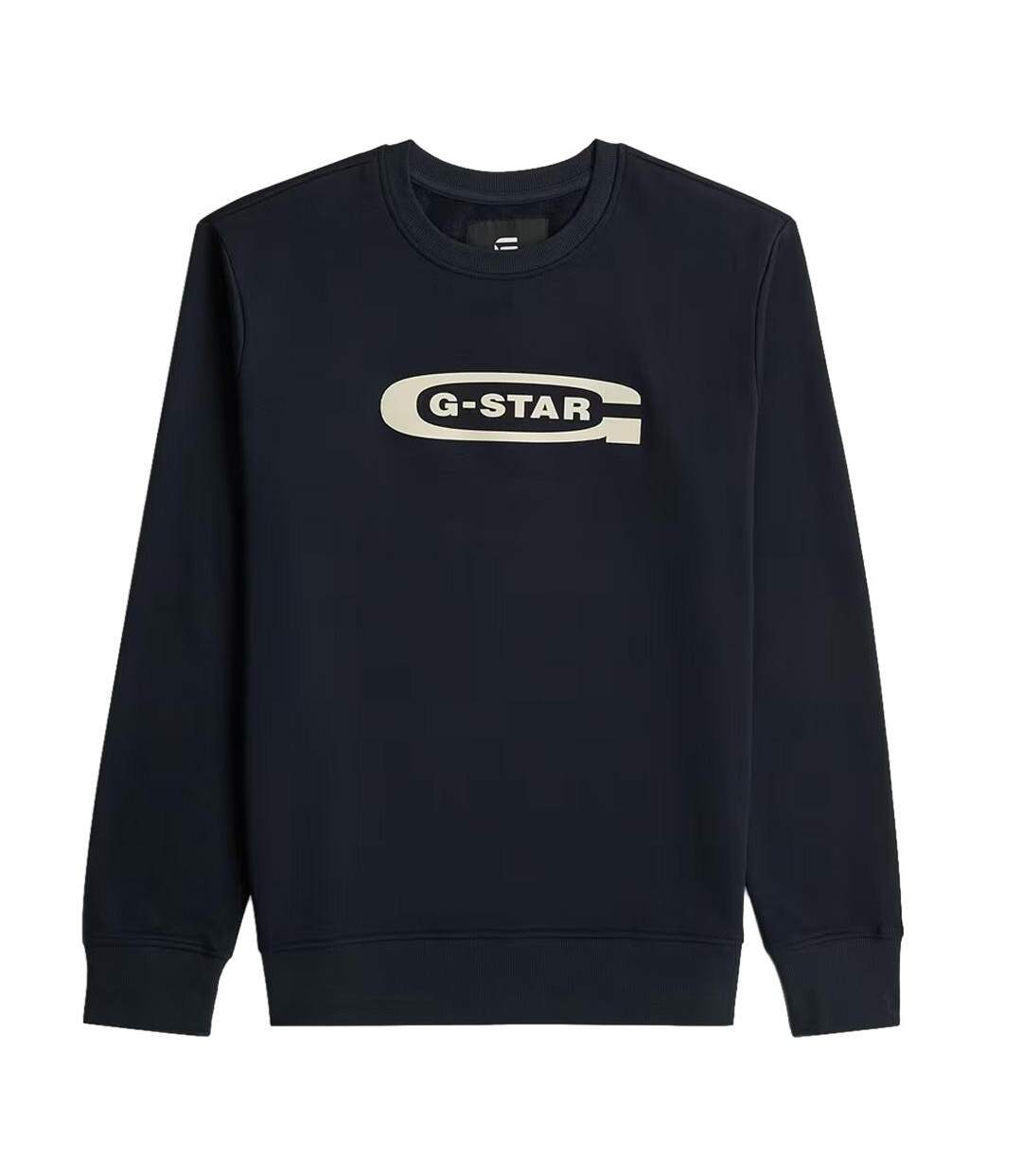 Sweat noir homme g-star raw old skool-2