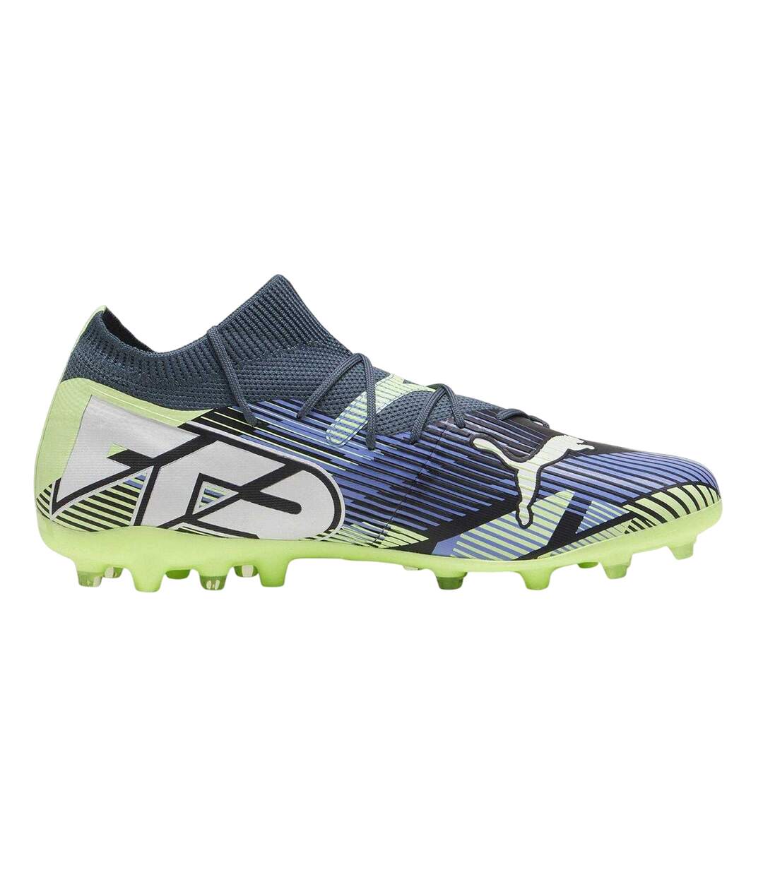 Mens Ultra Match Firm Ground Football Boots Frost Gray Puma-1