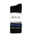 5 Pack Mens Crew Socks - Soft Breathable Cotton Everyday Socks-2