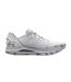 Womens/ladies Hovr Sonic 6 Cushioned Running Shoes White Under Armour-1