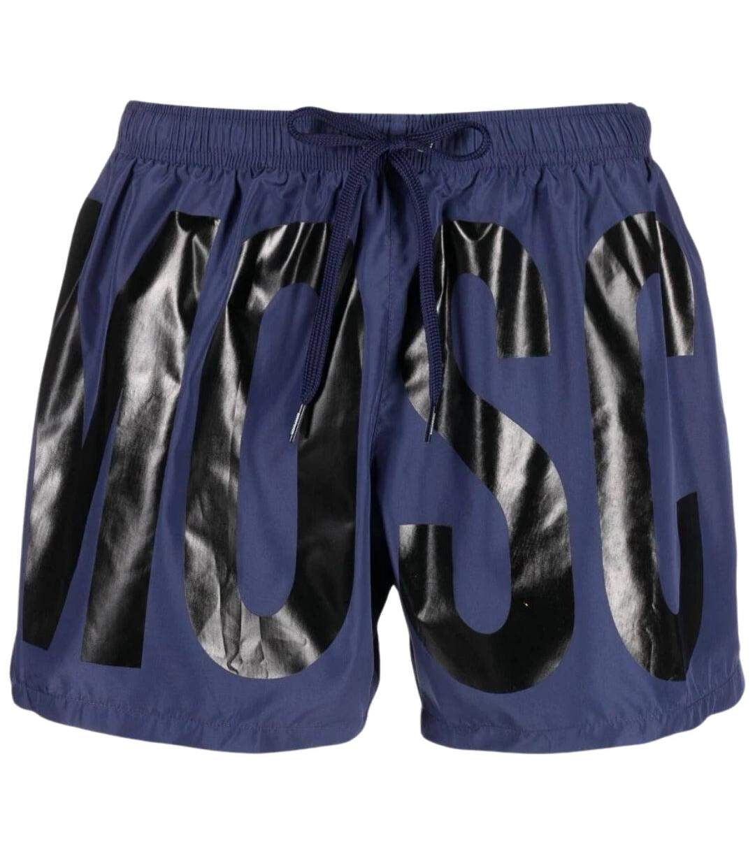 Short De Bain Motif Logo Homme Bleu Marine Moschino-1