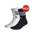 Chaussettes adulte blanc / gris / noir Adidas-1