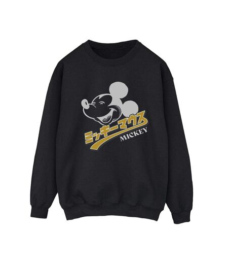 Disney Sweat-shirt japonais Mickey Mouse Femme/Ladies (Noir) - UTBI28580