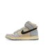 Dunk high retro beige/bleu homme nike-1