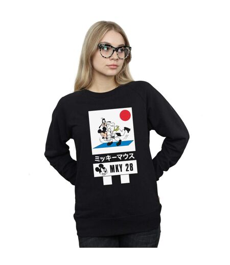 Disney Sweat Mickey And Goofy Karate Womens/Ladies (Noir) - UTBI28228