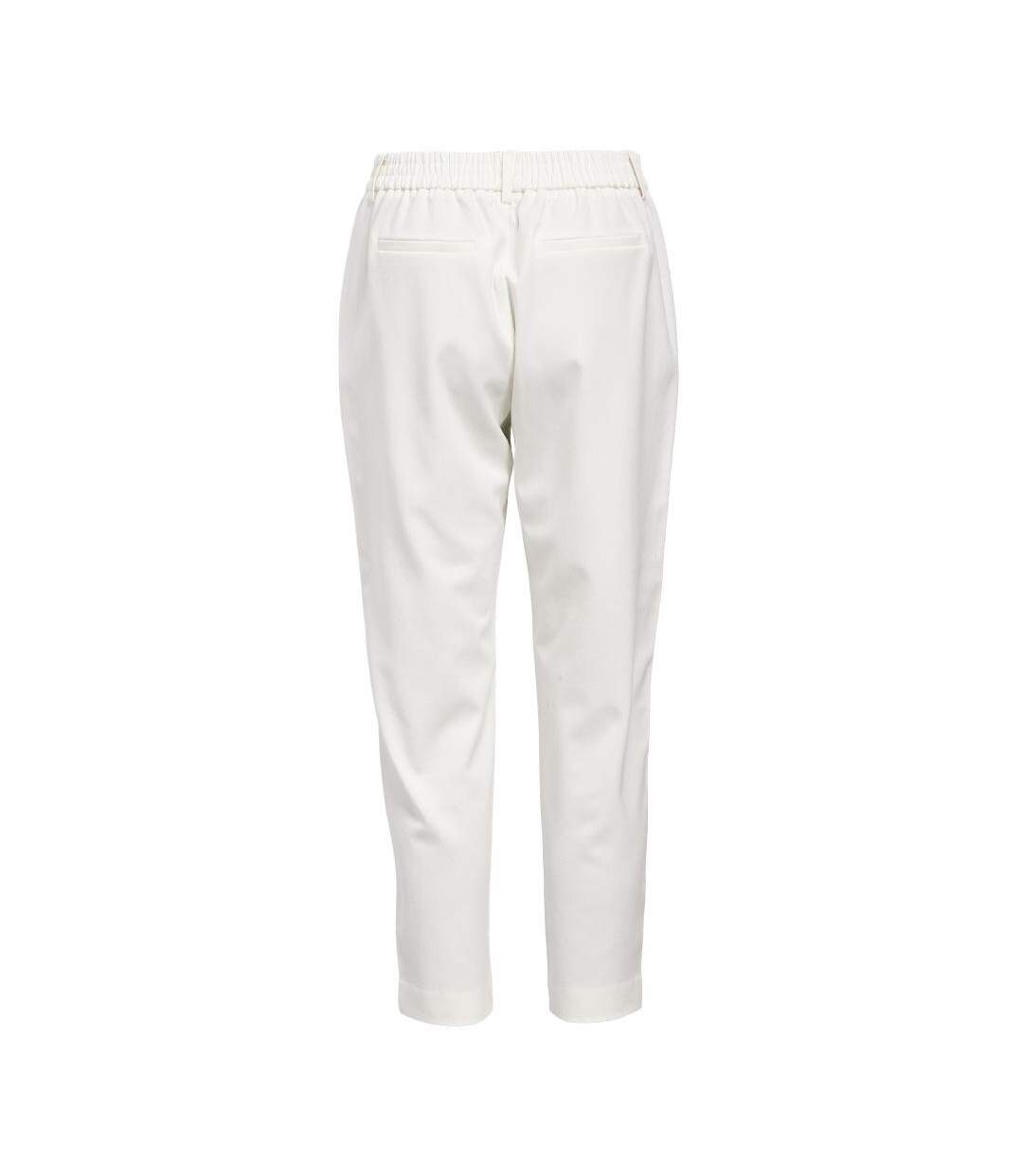 Pantalon habillé écru femme vero moda slim-2