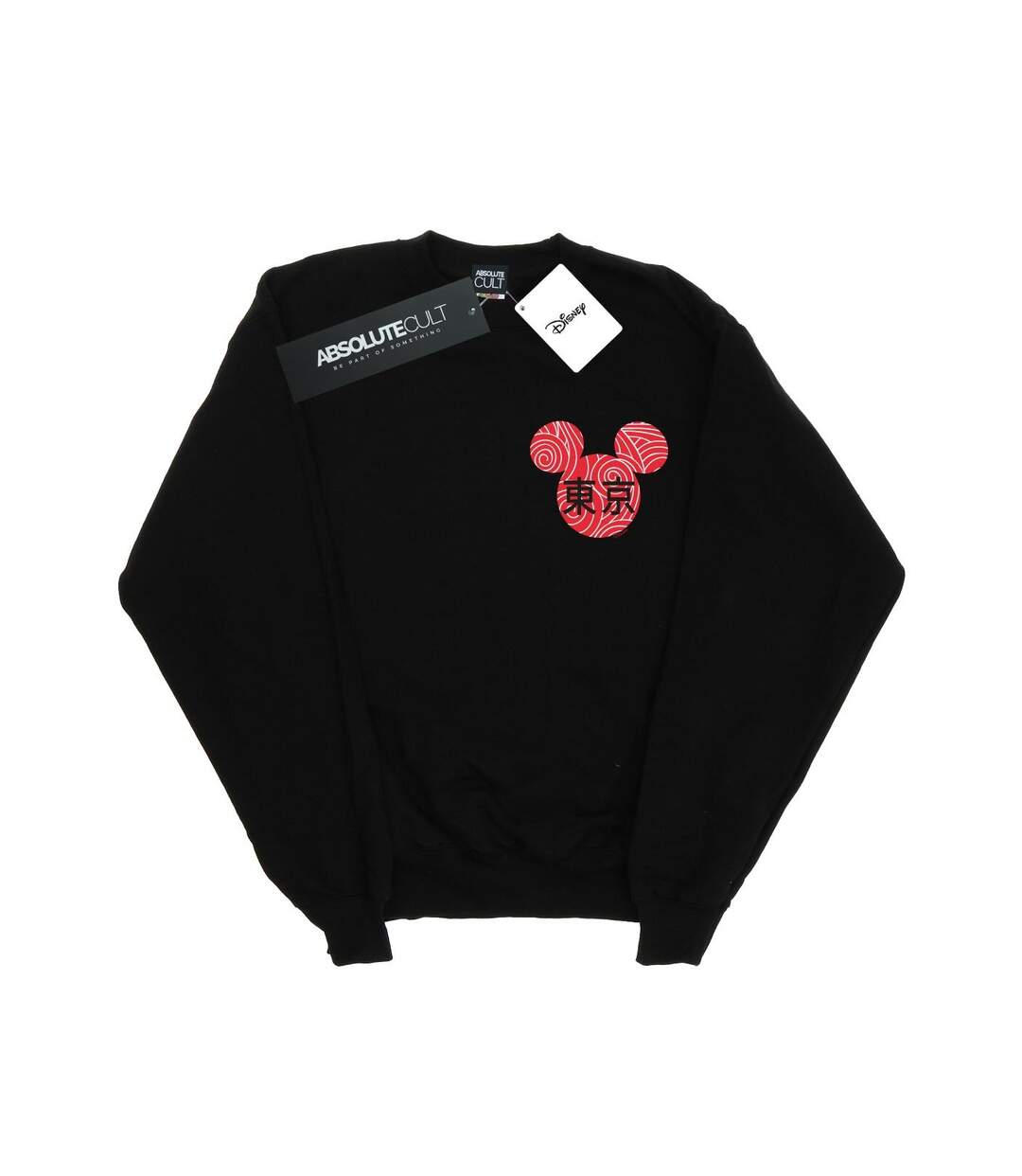 Disney Pantalon de survêtement Mickey Mouse Symbol Womens/Ladies (Noir) - UTBI28271-1