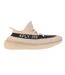 Mens Boost 350 V2 Trainers Beige Yeezy-3