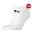 Socquettes adulte blanc Puma