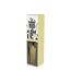 Diffuseur de Parfum Essentiel II 100ml Vanille-3