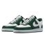 Mens Vision Low Leather Trainers Royal Green Sail White Nike-4