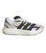 Baskets Lightblaze Homme Alumine Noir Adidas-1