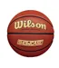 Ballon de basket orange wilson showcase-1