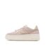 Baskets beige femme nike ar5339-1