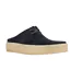 Mules Wallabee Cup Homme Noir Clarks Originals-1