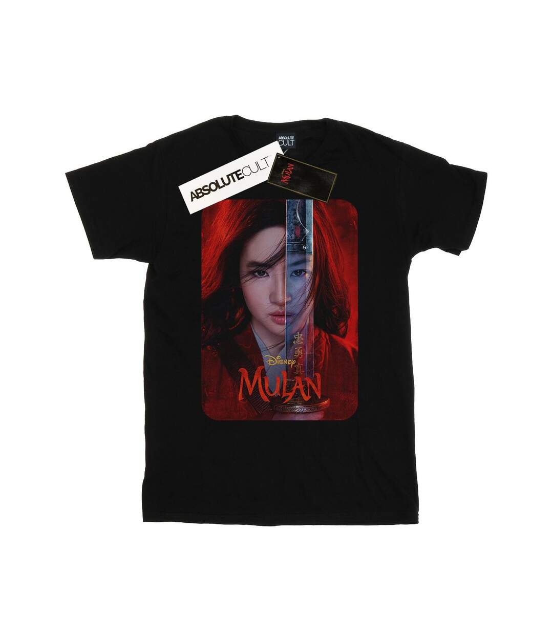 Disney Womens/Ladies Mulan Movie Poster Cotton Boyfriend T-Shirt (Noir) - UTBI35479-1