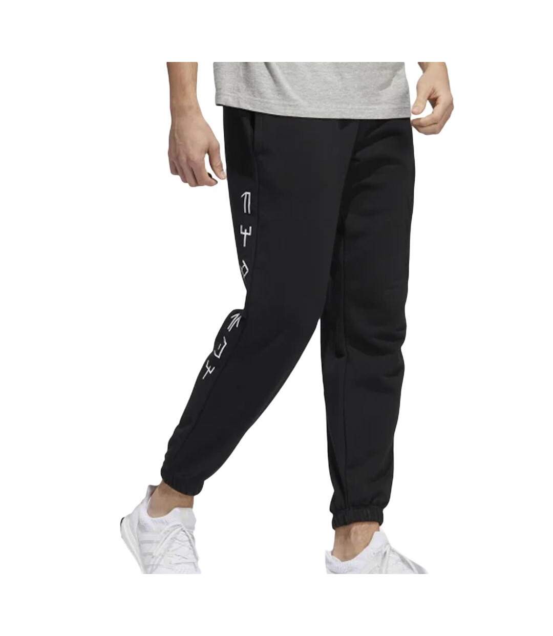 Jogging Noir Homme Adidas HP1294 - S-1